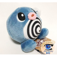 authentic Pokemon Center Plush Pokemon fit Poliwag 11cm 